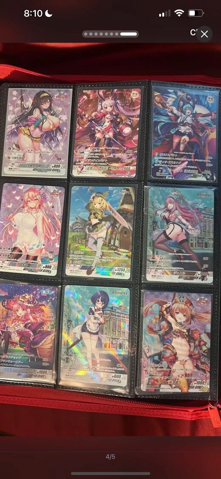 DMM Card Games, 110 Foil Cards Only All Rarity’s. Also A SEC 9/63 Serial Card