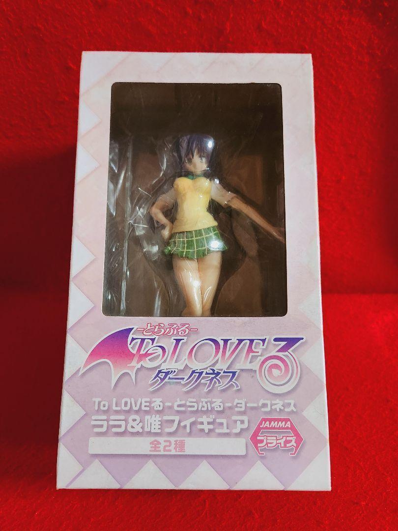 To Love-Ru Figure Yui Kotegawa School uniform Darkness Prize item Character  