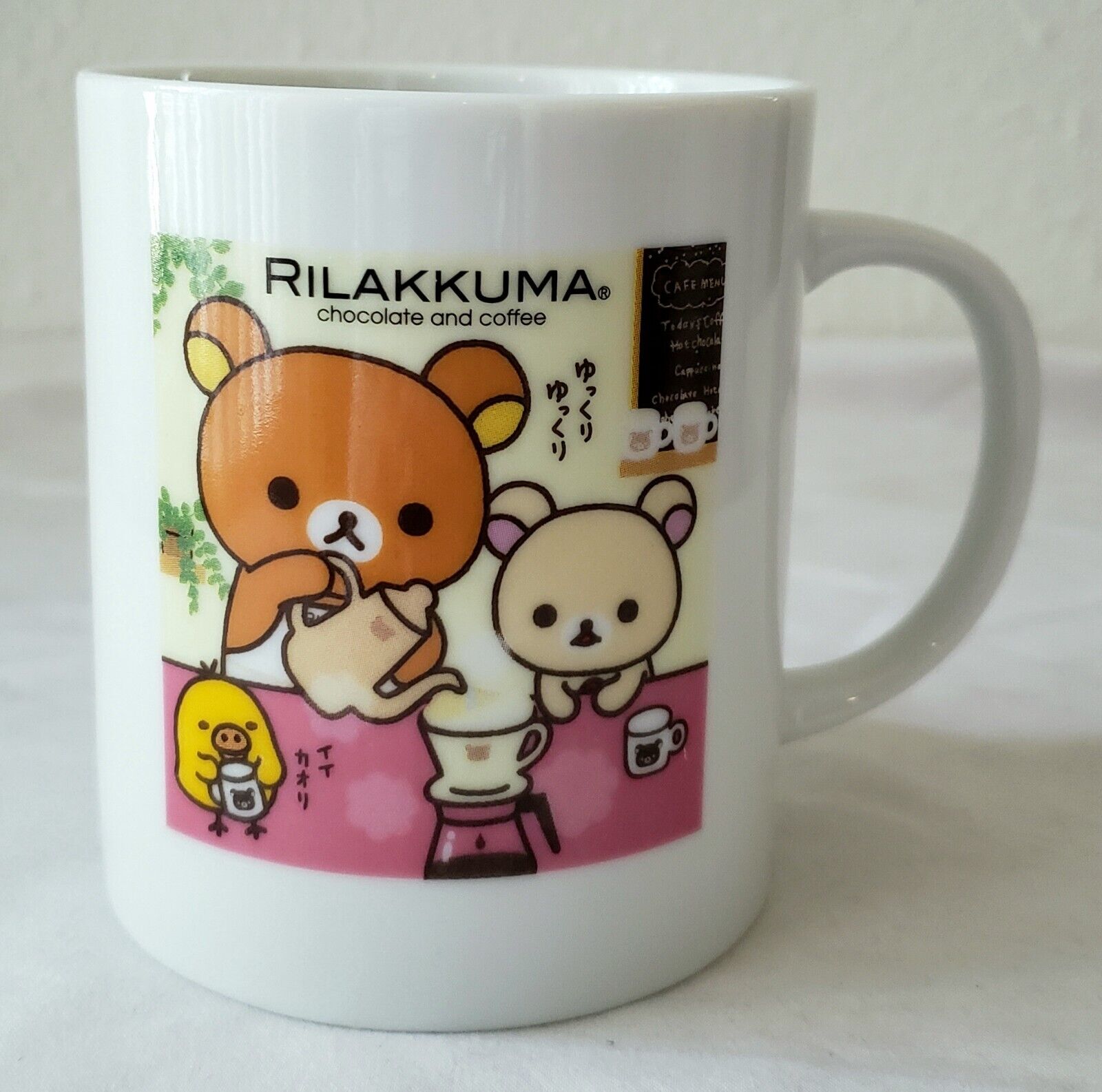 Rilakkuma Chocolate & Coffee 9 oz Ceramic Mug Cup San-X Korilakkuma Kiiroitori