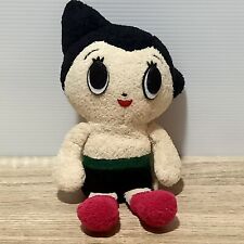 Astro Boy Mighty Atom Beanie Baby Plush Toy Tezuka Sekiguchi STOC 7.5