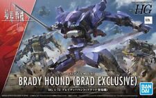 Bandai Kyoukai Senki Brady Hound (Brad exclusive) HG 1/72 Model Kit USA Seller picture