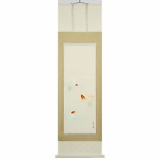 Goldfish / Kingyo - with paulownia wood box - Kakejiku Japanese Hanging Scroll picture