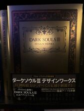 Dark Souls III Design Works Art Book japanese Edition picture
