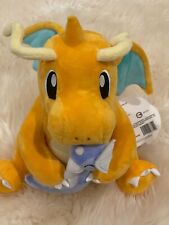 Pokemon Center Limited Plush Hugging Dragonite Dratini TAIKI-BANSEI NEW with Tag picture