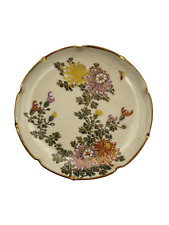 Vintage Satsuma Miniature Hand-Painted Plate c. 1940 - Japanese Collectable picture