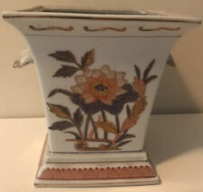 Vintage Andrea by Sadek Vase Flower Decor With Pedal Handles 8
