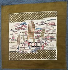 Japanese Furoshiki Wrapping Cloth 35x35” Vintage 1970s picture