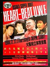 New UWF 12/22/88 Nobuhiko Takada vs Bob Backlund Pro Wrestling Poster picture