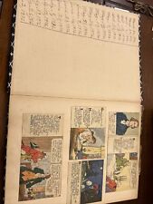 VTG 1936 Heroes Of America History Comics Mounted In Album Sunday Comics picture