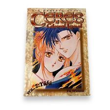 Ceres Celestial Legend Vol 2: Yuhi Watase, Yuu English Manga Paperback picture