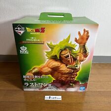 BANDAI Ichiban kuji Dragon ball Z Broly HISTORY OF THE FILM Last One picture