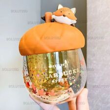 Starbucks Cup W/ Lid Autumn Acorn Cute Fox Double Wall Glass Coffee Mugs 8oz NEW picture