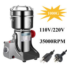 1000g Commercial Electric Cereal Dry Grinder Swing Type Herb Powder Mill Machine picture