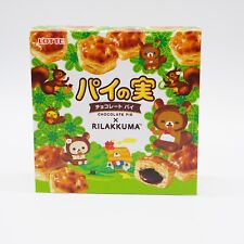 San-X JAPAN 2024 Rilakkuma x Chocolate Pie Memo Pad MH20901 (2Design 150Sheets) picture