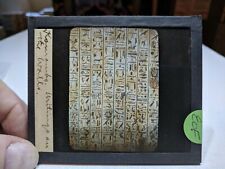 HISTORIC Glass Magic Lantern Slide ECD Hieroglyphics on wall writings King Tut picture