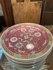 Chinese Mun Shou Porcelain - Set of 9 Dinner Plates 10” Longevity Famille Rose picture