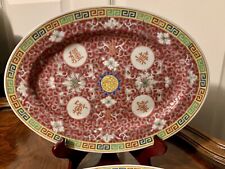 Set of 2 Chinese Mun Shou 11.5” x 8.25” Oval Longevity Red Porcelain Platters picture