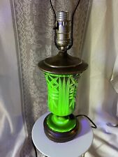 Antique Bohemian Cut Uranium Glass Lamp picture