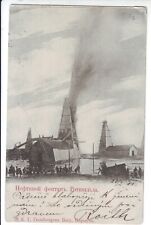 Rothschild’s Oil-Gusher Baku Oil-Industry/Original Phototypie /UB/1901 picture