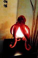 Charming Novelty Octopus Table Lamp 14