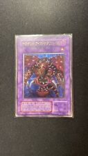 Thousand Eyes Restrict TB-34 Yu-Gi-Oh Japanese Ultimate Rare picture