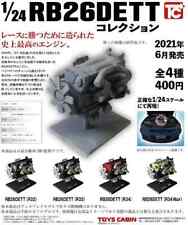 Gashapon Toys Cabin, 1:24 scale RB26DETT Gachapon Capsule Collection picture