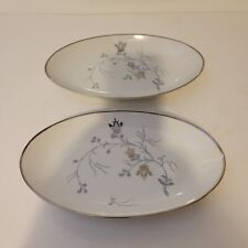 Eschenbach Baronet SILVER ARBOR - Oval Vegetable Plate Set of 2 picture