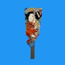 Vintage Traditional Japanese Hagoita Geisha Paddle Decoration from Japan 20” picture