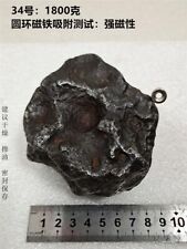 1800g Natural Iron Meteorite Specimen from   China picture