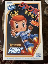Jumbo Chan Freddy Funko 14” Vinyl Collectible LE /1200 SHIPS TODAY🔥 picture