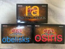 【3 SET】BANDAI Yu-Gi-Oh OCG Duel Monsters PRISMATIC GOD BOX Slifer +Obelisk + Ra picture