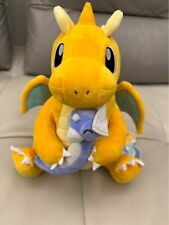 Pokemon Center Hugging Dratini & Dragonite Plush doll TAIKI-BANSEI picture