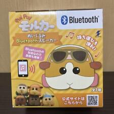 PUI PUI Molcar Plush type Bluetooth Speaker Charatoru prize From Japan Toy picture