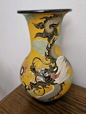 Vintage Oriental Vase picture