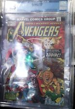 AVENGERS 120 CGC 4.5 WHITE PAGES ZODIAC CAPTAIN AMERICA THOR MARVEL COMIC 1974 picture