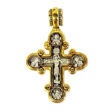 Saint St Michael Gabriel Russian Protection Cross Pendant Gold P Silver Crucifix picture
