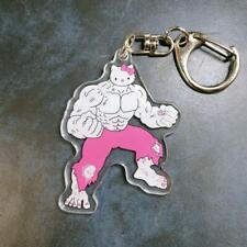 Muscle Keychaina picture