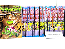 STEEL BALL RUN JoJos Part 7 Vol.1-24 Complete Full Set Japanese Manga Comics picture