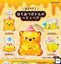 TAMA KYU honey bottle baby bear Gashapon toys 4 PCS/SET picture