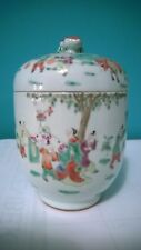Antique Vintage Oriental Hand Painted,Enameled  JAR with a LID  4 3/8