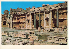 Baalbek Lebanon, Exedra Great Court Ruins, Vintage Postcard picture