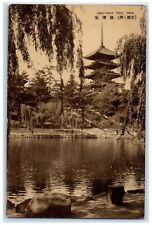 c1940's River Scene Saru-Sawa Pond Nara Japan Vintage Unposted Postcard picture