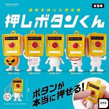 Tama Kyu Push Button-Kun All 5 variety set Gashapon toys picture