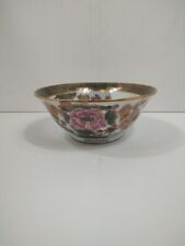 Vintage Oriental Display Bowl Green Gold Mauve Floral 8.5” Ornate Flowers picture