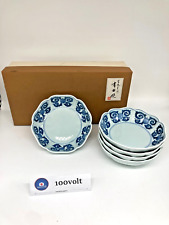 Lot of 5 Japanese Arita yaki Tableware Bowl Dishes picture