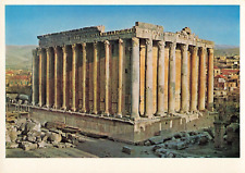Baalbek Lebanon, Temple of Bacchus Ruins, Vintage Postcard picture