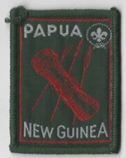 Papua New Guinea GREEN Bdr. [INT371] picture