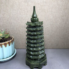 800g 1Pcs Natural Afghanistan Jade Carving Wenchang Pagoda tower Statue 185mm picture