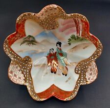 Vintage Japanese Porcelain Kutani Hand Painted Geisha Scalloped Footed Bowl 6