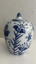 Blue & White Decorative Chinoiserie Floral Jar picture